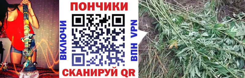 Купить Рыбинск Амфетамин  Кокаин  APVP  МАРИХУАНА  Меф  Гашиш 
