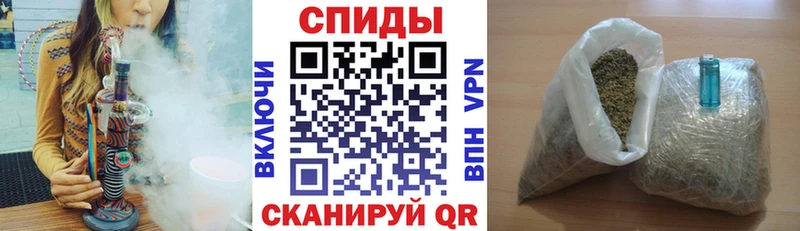 Бутират жидкий экстази Рыбинск