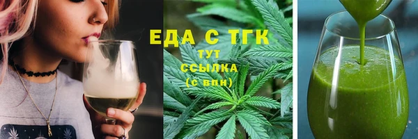 jwh Верхний Тагил