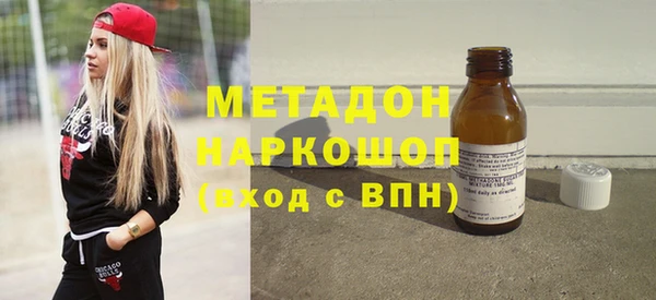 jwh Верхний Тагил
