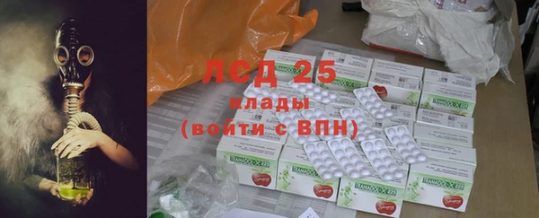 мяу мяу мука Верхнеуральск