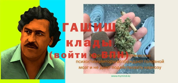 jwh Верхний Тагил