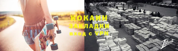 jwh Верхний Тагил
