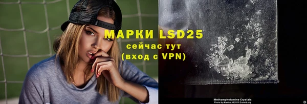 мяу мяу мука Верхнеуральск
