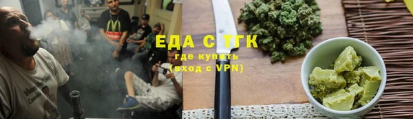 jwh Верхний Тагил