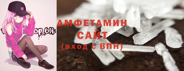 мяу мяу мука Верхнеуральск