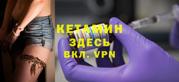 мяу мяу мука Верхнеуральск