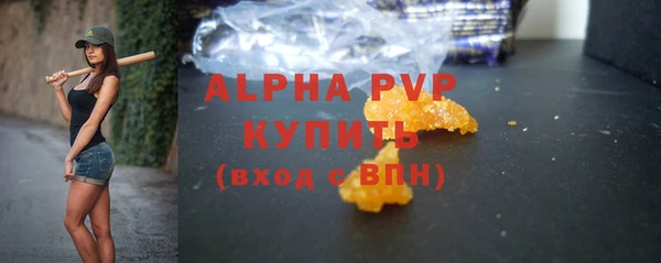 мяу мяу мука Верхнеуральск
