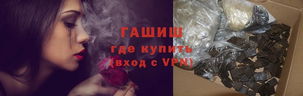 мяу мяу мука Верхнеуральск