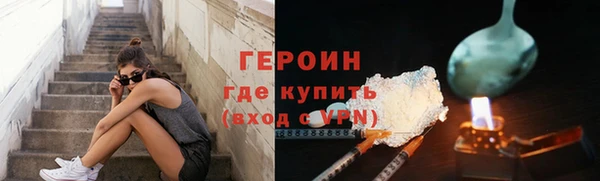 jwh Верхний Тагил