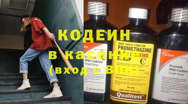 мяу мяу мука Верхнеуральск