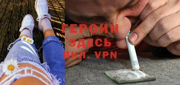 мяу мяу мука Верхнеуральск