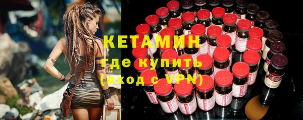 jwh Верхний Тагил