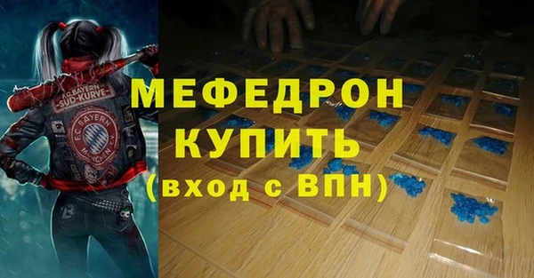 jwh Верхний Тагил