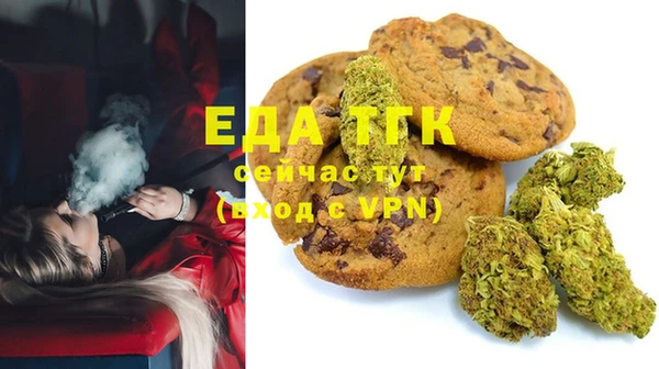 мяу мяу мука Верхнеуральск