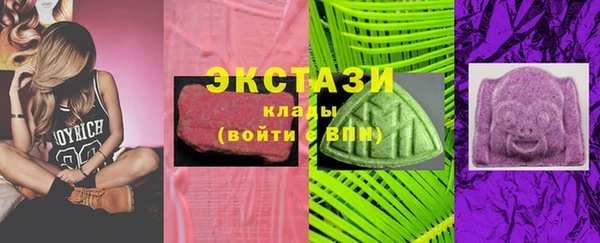 jwh Верхний Тагил