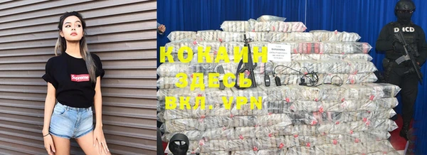 jwh Верхний Тагил