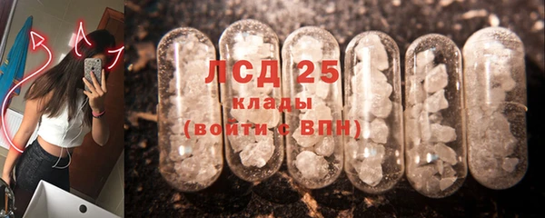 мяу мяу мука Верхнеуральск