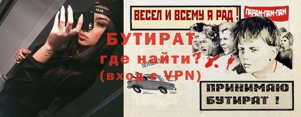 jwh Верхний Тагил