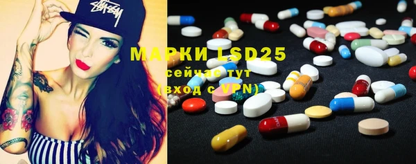 мяу мяу мука Верхнеуральск