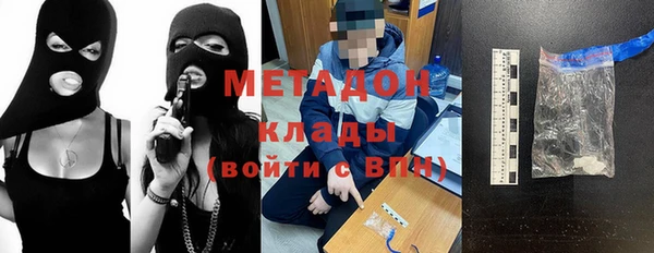 мяу мяу мука Верхнеуральск