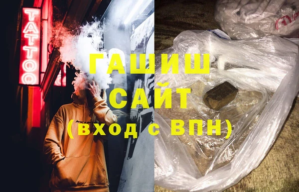 jwh Верхний Тагил