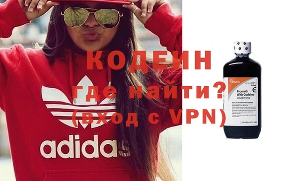 jwh Верхний Тагил